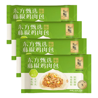 东方甄选早餐大包子4袋装480g/6只/袋 精选美味面点藤椒鸡肉包速冻半成品 藤椒鸡肉包*4袋