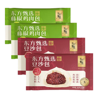 东方甄选早餐大包子4袋装480g/6只 藤椒鸡肉包*2袋+豆沙包*2袋 速冻半成品 冷冻