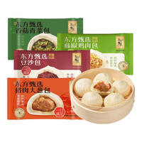 东方甄选早餐大包子4袋装480g/6只/袋 猪肉1+香菇1+鸡肉1+豆沙1 速冻半成品 冷冻