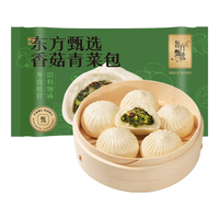 东方甄选早餐大包子4袋装480g/6只 香菇青菜包 冷冻