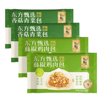 东方甄选早餐大包子4袋装480g/6只 藤椒鸡肉包*2+香菇青菜包*2 速冻半成品