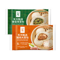 东方甄选早餐大包子4袋装480g/6只/袋 猪肉大葱包*1+香菇青菜包*1 速冻面点 冷冻