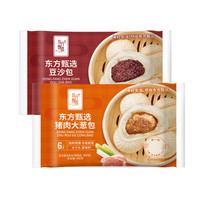 东方甄选早餐大包子4袋装480g/6只/袋 猪肉大葱包*1+豆沙包*1 速冻半成品 冷冻