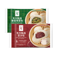 东方甄选早餐大包子4袋装480g/6只 香菇青菜包*1+豆沙包*1 速冻半成品
