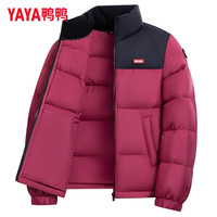 鸭鸭（YAYA）明星同款羽绒服女短款立领同款男秋冬装面包服小个子外套 1176A安哥拉红色(男女同款) XL 安哥拉红 XL

根据规则进一步简化为：
鸭鸭（YAYA）羽绒服女短款立领同款男秋冬装面包服小个子外套 1176A安哥拉红色 XL