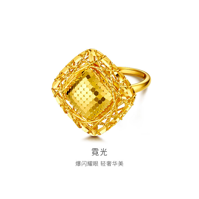 金至尊（3DG Jewellery）霓光黄金戒指999足金戒指素圈黄金女戒