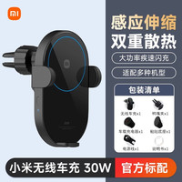 米家 MIJIA下拉享优惠】小米充气宝2Pro车载充气泵2D汽车自行车打气筒轮胎