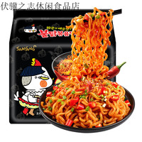 三养火鸡面超辣鸡肉味干拌面 140g*20袋装