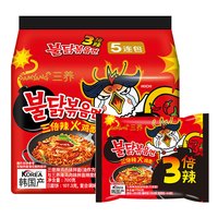 韩国三养双倍辣辣鸡肉味火鸡面140g*5袋方便面韩式泡面三倍辣可选