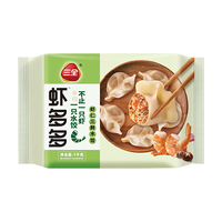 三全虾多多虾仁三鲜水饺1kg50只 虾饺速食食品蒸饺煎饺早餐半成品