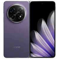 OPPO Find N5 超薄机身 暮紫 12GB+256GB 折叠屏手机+屏碎保套装