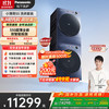 松下 Panasonic 小薄荷S5 洗烘套 +变频热泵烘干机 M2F1+M2NR1