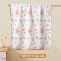 贝肽斯新生婴儿隔尿垫宝宝防水可洗纯棉透气床单