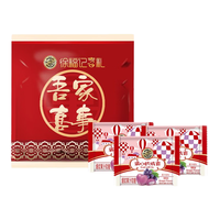 徐福记喜糖结婚糖果喜饼 酥心糖棉花糖喜庆糖果硬糖大包装 【葡萄味】爆浆软糖420g 袋装