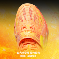 安踏(ANTA)凯里·欧文同款 KAI 1 欧文一代 氮科技实战低帮篮球鞋 曜日 45 (男11码) 男女