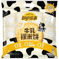 乐事 牛乳裸米饼 120g 1袋