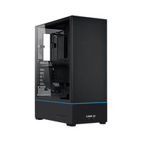LIANLI联力 SUP01飒01机箱 小型中塔机箱 支持360水冷 预装3把风扇 支持ATX主板位 飒01黑色