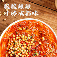 凑单白家陈记重庆酸辣粉阿宽速食方便面重庆小吃食品