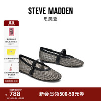 STEVE MADDEN 史蒂夫·马登 REJOICE 女士玛丽珍鞋 10114877083614