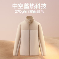 网易严选 秋冬摇粒绒外套冲锋衣内胆夹克保暖基础户外休闲男 摇粒绒男拼色-墨黑色 M