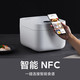 国家补贴、有券的上：MIJIA 米家 微压IH系列 MFB2BM 电饭煲 4L