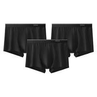 蕉内银皮300S男士平角内裤运动透气10A抗菌纯棉吸汗短裤头裤衩礼盒3件 黑色+黑色+黑色 3条 M