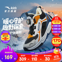 安踏儿童棉鞋男小童秋冬季加绒保暖旋钮扣防滑户外高帮雪地靴