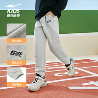 鸿星尔克童装儿童运动裤子秋季长裤中大童卫裤男童青少年加绒裤子 【b款-字母印花】亮浅花灰 120cm