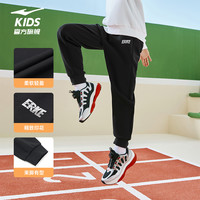 鸿星尔克童装儿童运动裤子秋季长裤中大童卫裤男童青少年加绒裤子