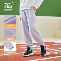 鸿星尔克童装儿童运动裤子秋季长裤中大童卫裤男童青少年加绒裤子