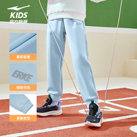 鸿星尔克童装儿童运动裤子秋季长裤中大童卫裤男童青少年加绒裤子