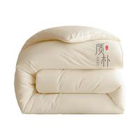 红豆A类大豆被子秋冬被芯加厚保暖空调被春秋棉被220x240cm 8斤