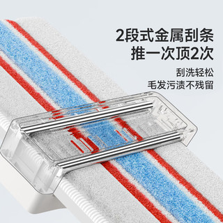 美丽雅 平板推水拖把 干湿可调免手洗 42型+2张拖布头