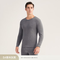 红豆内衣套装男100%纯棉内衣舒适柔软男士套装