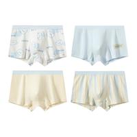 芬腾可安儿童内裤男童男孩纯棉平角短裤男宝大童四角裤不夹PP柔软