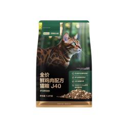 网易严选 J40全价鲜鸡肉猫粮1.5kg*2袋+赠同款50g*4袋