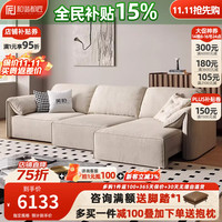 和谐家园 功能沙发电动沙发床可遥控全伸缩大象耳朵现代简约真皮沙发 单人位1.23M 海棉座包-头层牛皮