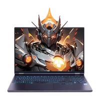 MECHREVO/机械革命 耀世16系列 16Pro/16Ultra 16英寸 独显高性能办公电竞游戏本笔记本电脑