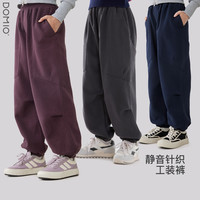 多妙屋女童裤子 绛紫 130 cm