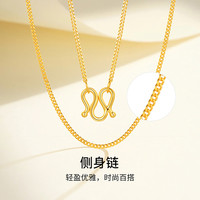 足金项链【梦金园】黄金项链素链足金侧身链素金锁骨链