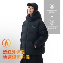 安踏 速暖羽绒服丨四防保暖鸭绒外套女冬季宽松休闲棉服面包服
