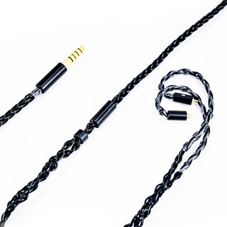 Unique Melody 太启FromTheStart 单动圈HiFi 海蓝琥珀 4.4mm 入耳式耳机