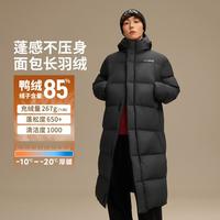 李宁 长款长羽绒服男士 运动生活系列男装上衣