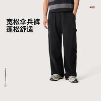 李宁 LI-NING 伞兵裤男士运动长裤男装宽松卫裤春秋毛圈直筒针织运动裤