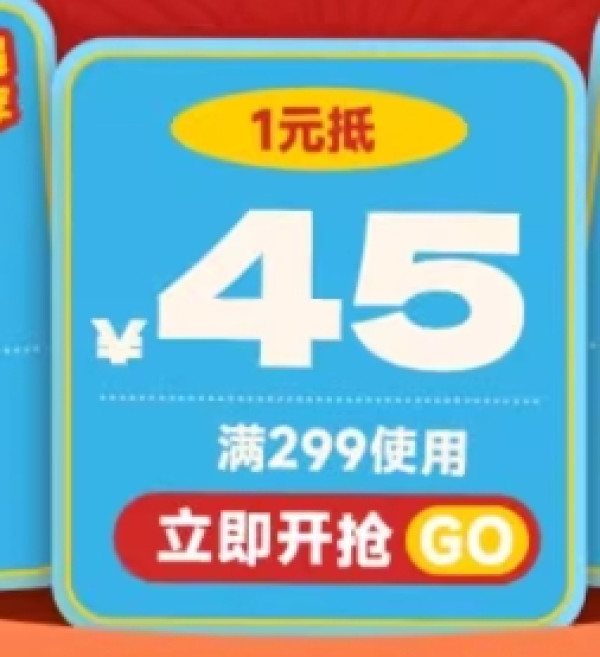 有券的上、88VIP：玩乐主义 Funism 蜡笔小新盲盒 小白的时间胶囊 小狗头萌粒盲盒【端盒18只】