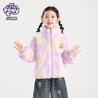 小马宝莉 品牌25年秋冬款女童洋气加绒毛毛衣 香芋紫 120