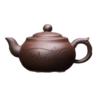 筷创紫砂壶手工茶具宜兴紫砂壶大茶壶大容量泡茶壶原矿紫泥朱泥茶壶仿清心茶香460ml紫泥
