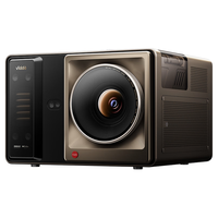 Vidda C5无界 Master 海信4K超高清三色激光投影仪 10月20日新品发布 敬