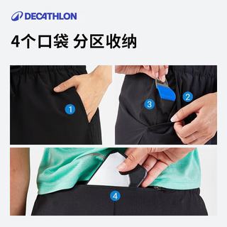 迪卡侬（DECATHLON）速干运动套装女夏季跑步T恤短袖短裤休闲运动服