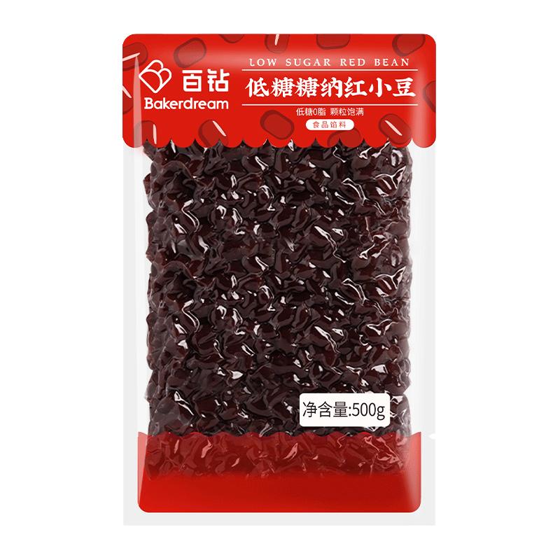 百钻低糖糖纳红小豆即食熟蜜豆